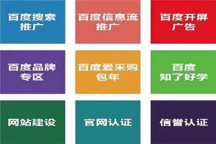 新闻APP信息流运营的个性化推送实践